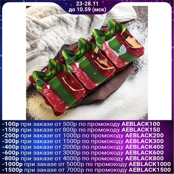A set of salad bowls on a "Gift" stand, 3 pcs: salad bowl 15 × 10.7 cm, stand 33 × 14.7 × 3.5 cm
A set of salad bowls on a "Gift" stand, 3 pcs: salad bowl 15 × 10.7 cm, stand 33 × 14.7 × 3.5 cm