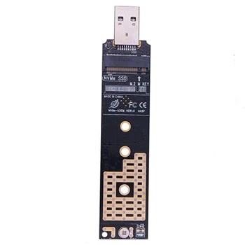 NVME to USB Adapter M.2 SSD to Type-A Card USB 3.1 Gen 2 Bridge Chip to M2 SSD Key M for Windows XP/7/8/10 for MAC OS
NVME to USB Adapter M.2 SSD to Type-A Card USB 3.1 Gen 2 Bridge Chip to M2 SSD Key M for Windows XP/7/8/10 for MAC OS