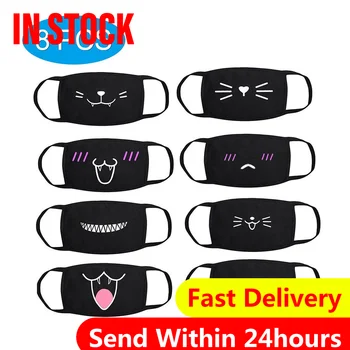1/8/10pcs Unisex Cute Printing Cotton Face Masks Reusable Protective PM2.5 Filter Mouth Mask Breathable Mask Mascarilla#3
1/8/10pcs Unisex Cute Printing Cotton Face Masks Reusable Protective PM2.5 Filter Mouth Mask Breathable Mask Mascarilla#3