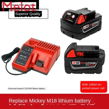 New Replacement Miwoqi M18 4A Battery for Electric Tools Substitute 18V Miwoqi Charger
New Replacement Miwoqi M18 4A Battery for Electric Tools Substitute 18V Miwoqi Charger