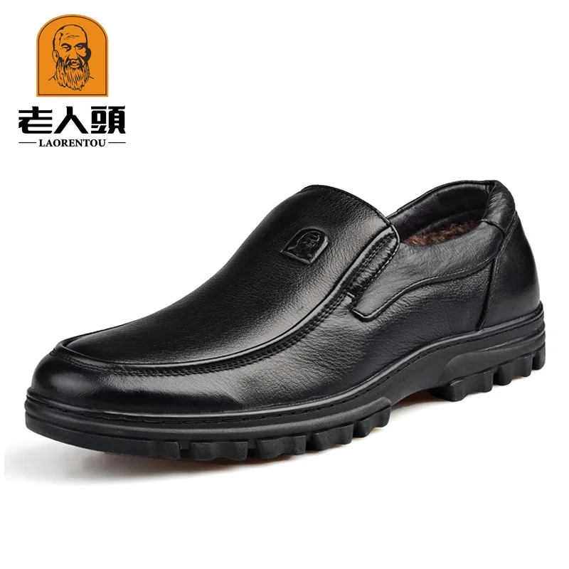 LOTORY Leather Shoes Men's Genuine Leather Spring And Autumn round-Toe Business Casual Korean-style Daily Life Leather Shoes 558
LOTORY Leather Shoes Men's Genuine Leather Spring And Autumn round-Toe Business Casual Korean-style Daily Life Leather Shoes 558