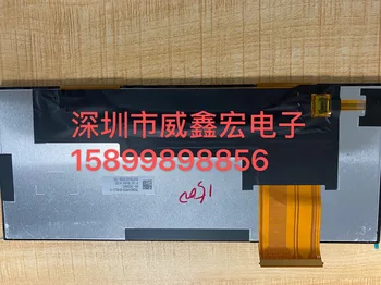 8.8 inch screen TM088XVKP03 
8.8 inch screen TM088XVKP03