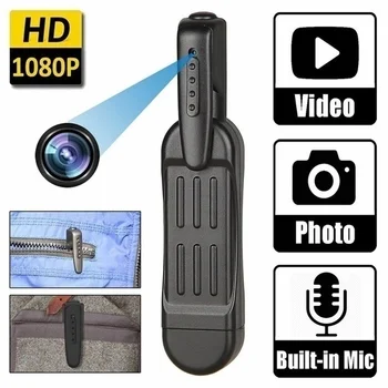 1080P HD Mini Camera Portable DV Camcorder Small Video Voice Recorder for Conference Recording
1080P HD Mini Camera Portable DV Camcorder Small Video Voice Recorder for Conference Recording