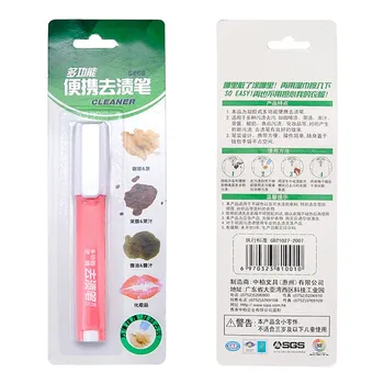 Portable Decontamination Pen Dust Cleaner Oil Stain Cleaning Pen Brush Rub Wipe Fabric Cloth Stain Remover Pen I88
Portable Decontamination Pen Dust Cleaner Oil Stain Cleaning Pen Brush Rub Wipe Fabric Cloth Stain Remover Pen I88