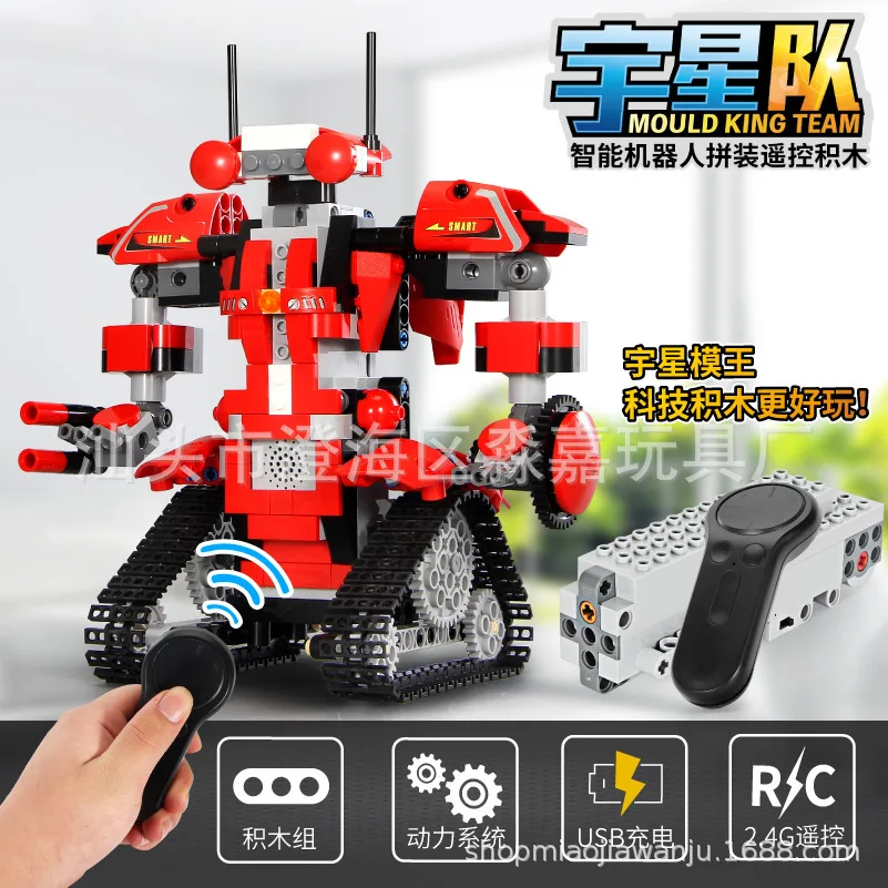 Small Particles Assembled Building Block Robot Early Childhood Educational Children Electric Model Remote Control Machinery Asse
Small Particles Assembled Building Block Robot Early Childhood Educational Children Electric Model Remote Control Machinery Asse