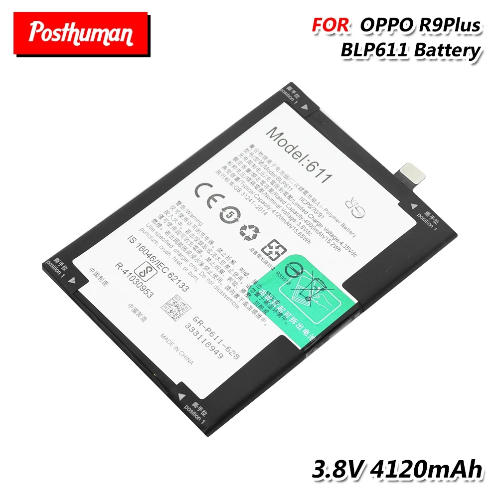 Литий BLP 611 BLP611 Мобильный телефон батарея для OPPO R9 Plus замена 4120mAh Li Po литий