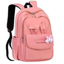 2021 waterproof school backpacks cartoon children school bags for girls kids princess backpack schoolbag kids book bag mochilas
2021 waterproof school backpacks cartoon children school bags for girls kids princess backpack schoolbag kids book bag mochilas