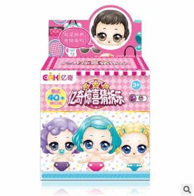 Eaki New Product Surprise Guessing Music Small Surprise Egg Toys Children Doll Toys Baby Models Guessing Music Toys for Girls
Eaki New Product Surprise Guessing Music Small Surprise Egg Toys Children Doll Toys Baby Models Guessing Music Toys for Girls