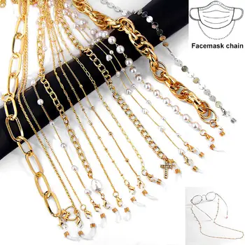 Caraquet Kid Women Glasses Chain Face Mask Chain Necklace Multifunction Strap Nonslip Eyeglass Holder Cord Neck Necklace Jewelry
Caraquet Kid Women Glasses Chain Face Mask Chain Necklace Multifunction Strap Nonslip Eyeglass Holder Cord Neck Necklace Jewelry