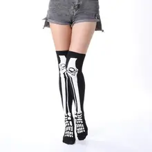 Knee Length Skeleton Feet Socks Funny Personality Skeleton Feet Socks Realistic Skeleton Feet Socks 3D Medium Stockings
Knee Length Skeleton Feet Socks Funny Personality Skeleton Feet Socks Realistic Skeleton Feet Socks 3D Medium Stockings