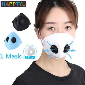 HAPPTYL Anti PM2.5 Dust Mask Silicone Windproof Mask Double Valve With 5 Layer Filter Cycling Sport Bicycle Bike Sport Face Mask
HAPPTYL Anti PM2.5 Dust Mask Silicone Windproof Mask Double Valve With 5 Layer Filter Cycling Sport Bicycle Bike Sport Face Mask