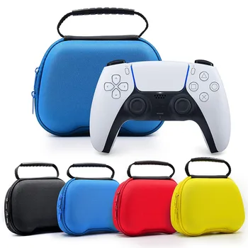4 Colors Universal Carrying Travel Protective Bag Hand Pouch Hard Case Gamepad Protector for PS5 Controller Game Accessories
4 Colors Universal Carrying Travel Protective Bag Hand Pouch Hard Case Gamepad Protector for PS5 Controller Game Accessories