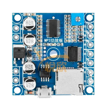 MP3 Voice Amplifier Board MP3 Advertisement Playback Voice Prompt Low Power Wide Voltage Plug-in TF Card Playback Module 
MP3 Voice Amplifier Board MP3 Advertisement Playback Voice Prompt Low Power Wide Voltage Plug-in TF Card Playback Module