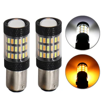 600LM Turn Signal Light Switchback Bulb 8000K Daytime running lamp Replacement 1157 4014
600LM Turn Signal Light Switchback Bulb 8000K Daytime running lamp Replacement 1157 4014
