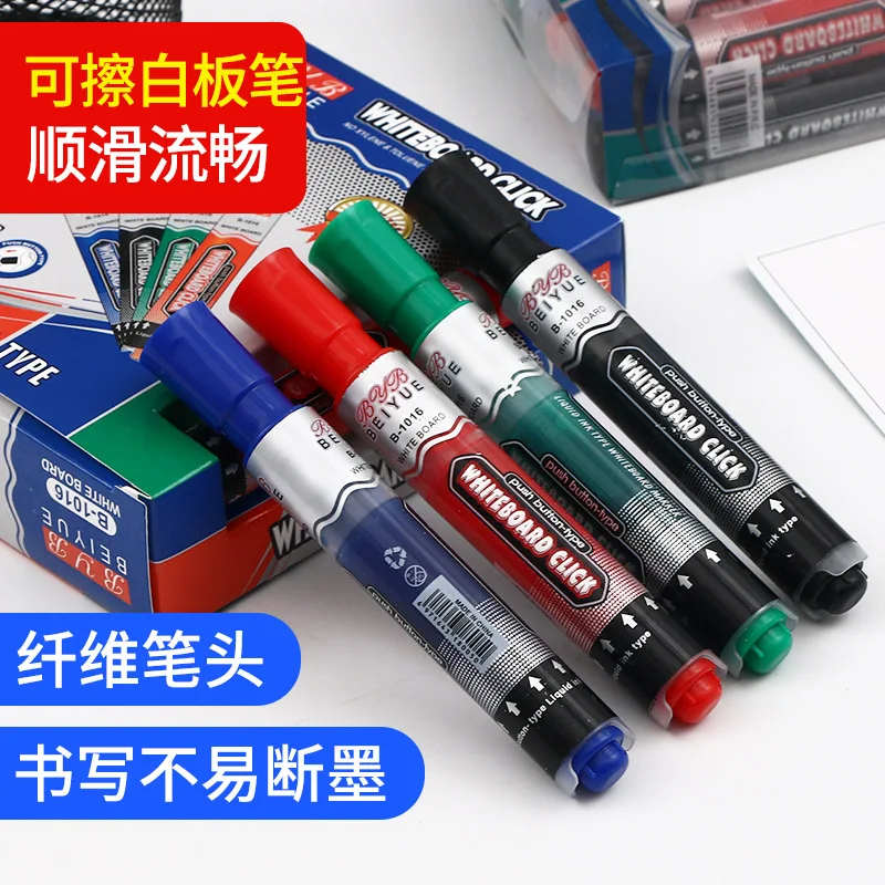 Press Type Large Capacity Whiteboard Pen Pack of 12 Constantly Ink Writing Whiteboard Pen Four Colors Big Head Marking Pen
Press Type Large Capacity Whiteboard Pen Pack of 12 Constantly Ink Writing Whiteboard Pen Four Colors Big Head Marking Pen