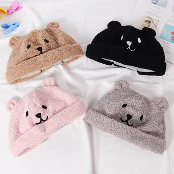 Baby hats 2019 autumn and winter new cartoon smiley children's cuffed hat 1-3 years old baby Korean comfortable warm hat beanies
Baby hats 2019 autumn and winter new cartoon smiley children's cuffed hat 1-3 years old baby Korean comfortable warm hat beanies