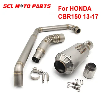 ALconstar-Motorcycle Exhaust Pipe Scooter Front link Pipe Middle Pipe Set Slip On For Honda CB150R CBR150 CBR150R 13-17
ALconstar-Motorcycle Exhaust Pipe Scooter Front link Pipe Middle Pipe Set Slip On For Honda CB150R CBR150 CBR150R 13-17
