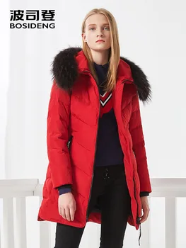 Bosideng Down Jacket Middle-long Hooded Real Fur Fashion Windproof Coat B70141012
Bosideng Down Jacket Middle-long Hooded Real Fur Fashion Windproof Coat B70141012