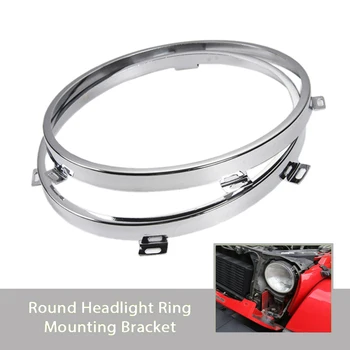 2Pcs for Jeep Wrangler Jk Tj 07-17 7-Inch Led Headlight Round Ring Mounting Bracket for Headlight Mounting Lamp Holders 
2Pcs for Jeep Wrangler Jk Tj 07-17 7-Inch Led Headlight Round Ring Mounting Bracket for Headlight Mounting Lamp Holders