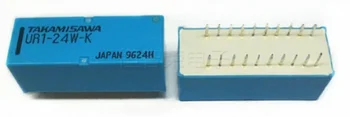 wholesale 10pcs/lot relay UR1-24W-K
wholesale 10pcs/lot relay UR1-24W-K