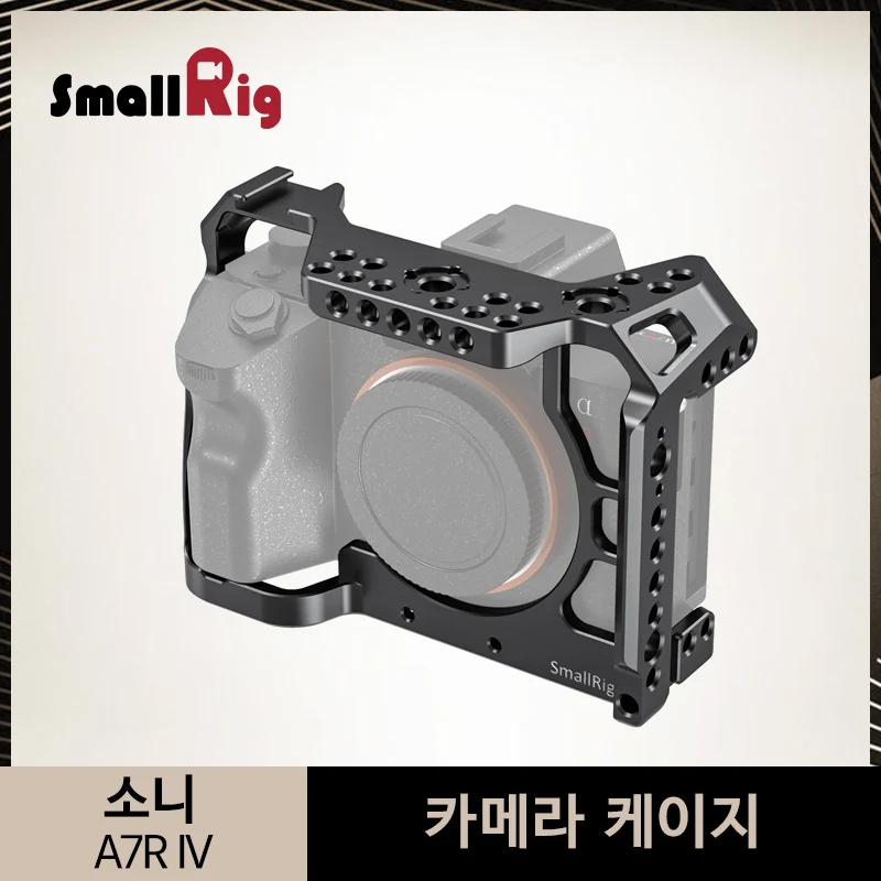 

SmallRig A7R IV Form-fitting Dslr Cage For Sony A7R IV Camera Cage With Cold Shoe Mount /NATO Rail/Arri Locating Holes -2416