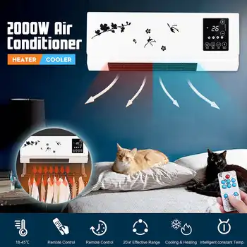 2000W Heating and Cooling Air Conditioner Wall and Desktop 2 Install Method LED Touch Screen Electric Air Heater Clothing Dryer
2000W Heating and Cooling Air Conditioner Wall and Desktop 2 Install Method LED Touch Screen Electric Air Heater Clothing Dryer
