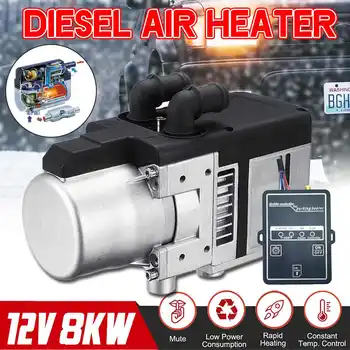 12V/24V 8KW Diesels Air Car Heater Kit Diesel universal water heater with Remote Control digital Monitor for Motor Trucks RV Bus
12V/24V 8KW Diesels Air Car Heater Kit Diesel universal water heater with Remote Control digital Monitor for Motor Trucks RV Bus