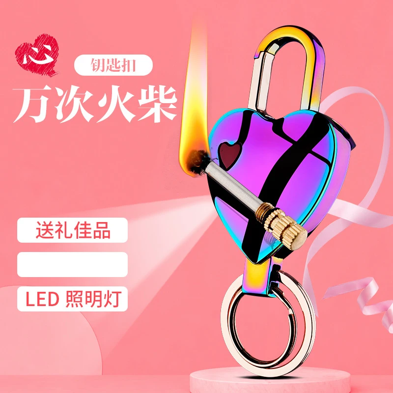 Fiery Reusable Endless Match Love Heart Keychain Windproof Fire Starter Flint For Survival Tool Creative Lighter Gadgets For Man
Fiery Reusable Endless Match Love Heart Keychain Windproof Fire Starter Flint For Survival Tool Creative Lighter Gadgets For Man