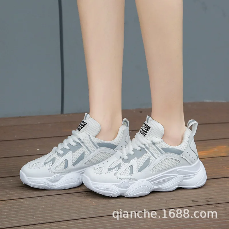 2019 Spring Summer New Style Coconut Breathable Fly Netting Surface Casual Sports Shoes Women's INS Super Fire Dad WOMEN'S Shoes
2019 Spring Summer New Style Coconut Breathable Fly Netting Surface Casual Sports Shoes Women's INS Super Fire Dad WOMEN'S Shoes