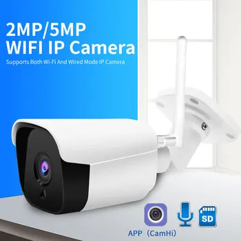 WIFI IP Camera 1080P Outdoor Waterproof 2MP Security 5MP Camera TF Card Wireless IP Cam App View APP CamHi
WIFI IP Camera 1080P Outdoor Waterproof 2MP Security 5MP Camera TF Card Wireless IP Cam App View APP CamHi