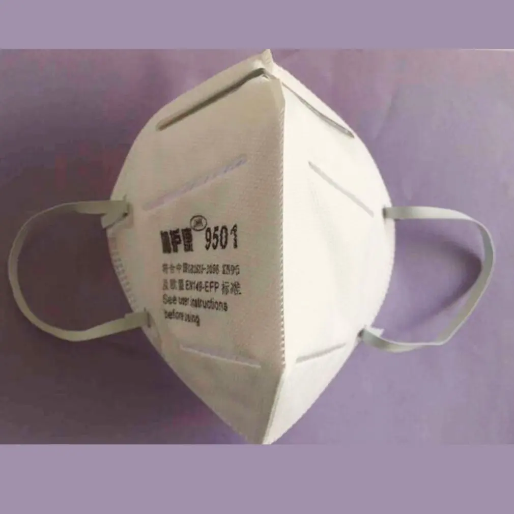 Anti-Fog Dust-Proof Mask Cotton Anti Smoke Mask Face Protective Mask Windproof Kn95 Mask Outdoor Mask
Anti-Fog Dust-Proof Mask Cotton Anti Smoke Mask Face Protective Mask Windproof Kn95 Mask Outdoor Mask