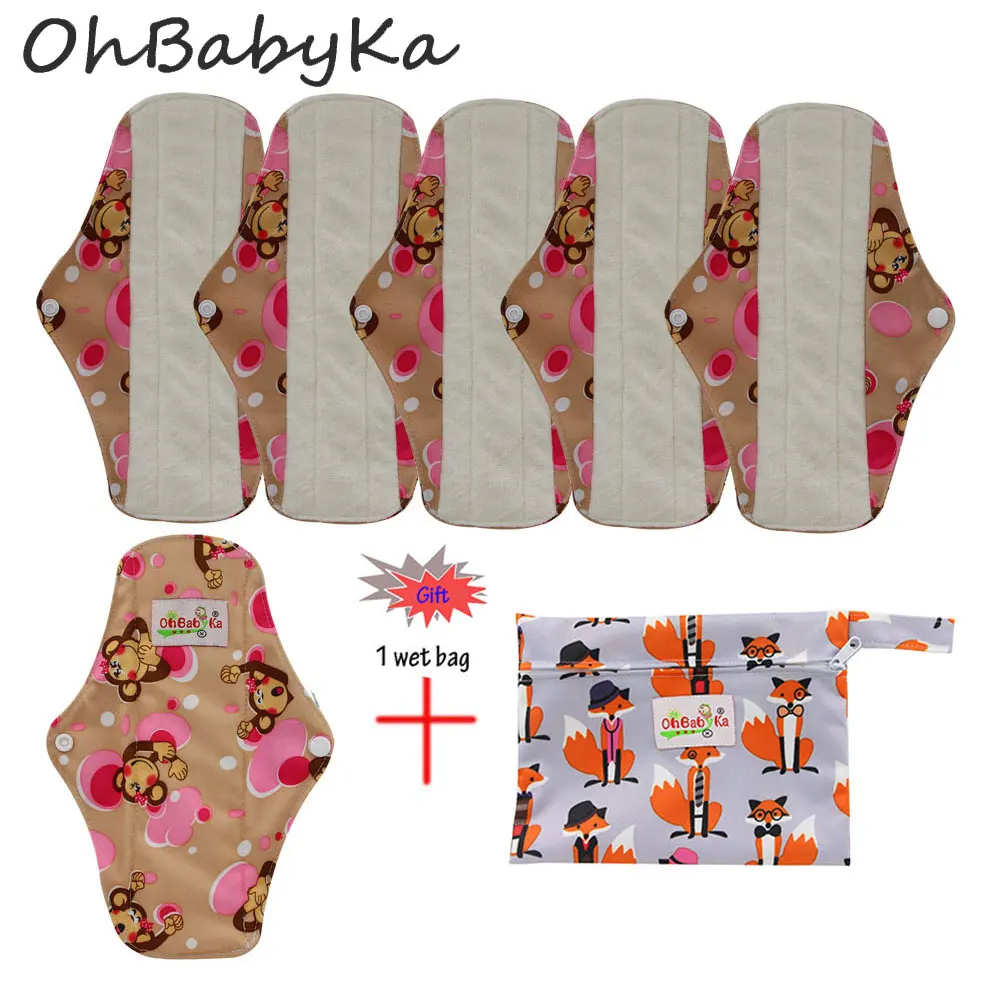 6Pcs Set Menstrual Pads Reusable Washable Organic Bamboo Leak-Proof Feminine Hygiene Sanitary Pads with 1 Mini Wet Bag Free Gift
6Pcs Set Menstrual Pads Reusable Washable Organic Bamboo Leak-Proof Feminine Hygiene Sanitary Pads with 1 Mini Wet Bag Free Gift