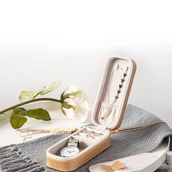 Protable Travel Jewelry Storage Box Multi-function Storage Earring Necklace Simple Girl Plate Leather Organizer Case
Protable Travel Jewelry Storage Box Multi-function Storage Earring Necklace Simple Girl Plate Leather Organizer Case