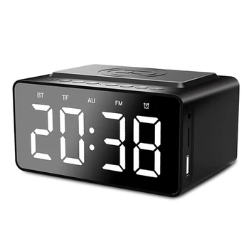 LED Display Non Ticking Wireless Charging Stereo Bedroom Multifunctional AUX Input Digital Alarm Clock Desktop Bluetooth Speaker
LED Display Non Ticking Wireless Charging Stereo Bedroom Multifunctional AUX Input Digital Alarm Clock Desktop Bluetooth Speaker