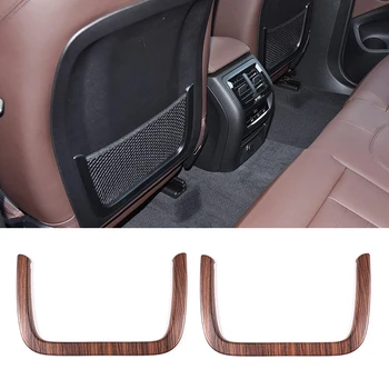 Pine Wood Grain For BMW X3 G01 2018 Car ABS Seat Net Decoration Frame Trim Car Accessories
Pine Wood Grain For BMW X3 G01 2018 Car ABS Seat Net Decoration Frame Trim Car Accessories