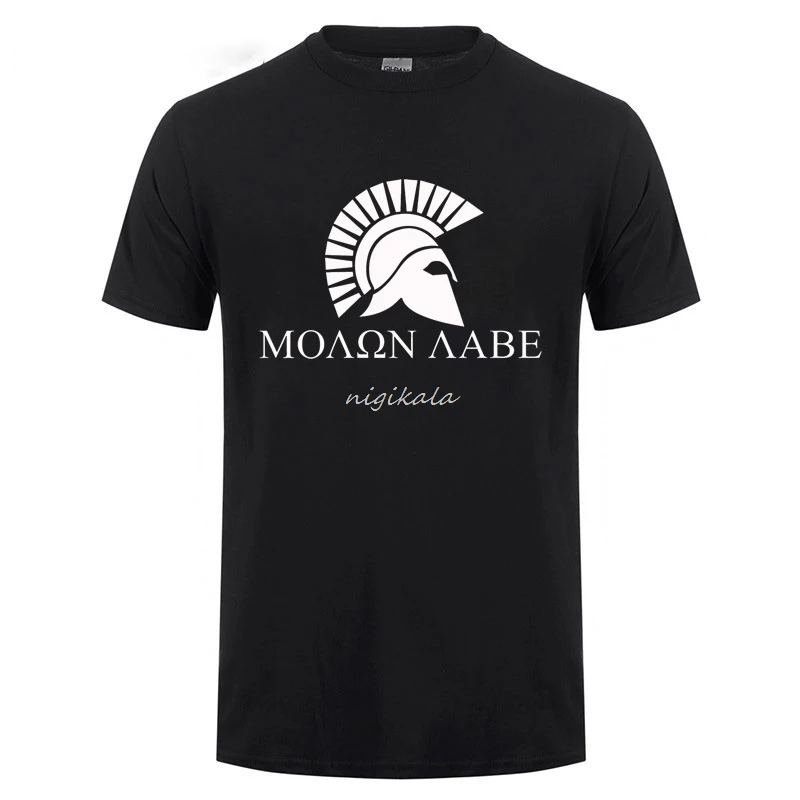 Molon Labe Spartan Hero Helmet Mask Roman Knight Spartan Gladiator T Shirt For Men Short Sleeve Casual T-Shirt
Molon Labe Spartan Hero Helmet Mask Roman Knight Spartan Gladiator T Shirt For Men Short Sleeve Casual T-Shirt