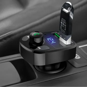 Smart Charger Fast Charging Modern Car MP3 Player Bluetooth Hands-free Card Lossless Dual USB Phone TF Card Music Playback
Smart Charger Fast Charging Modern Car MP3 Player Bluetooth Hands-free Card Lossless Dual USB Phone TF Card Music Playback