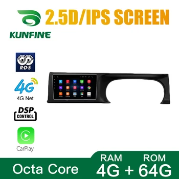 Octa Core Android 8.1 Car DVD GPS Navigation Player Deckless Car Stereo for KIA Seltos Headunit
Octa Core Android 8.1 Car DVD GPS Navigation Player Deckless Car Stereo for KIA Seltos Headunit