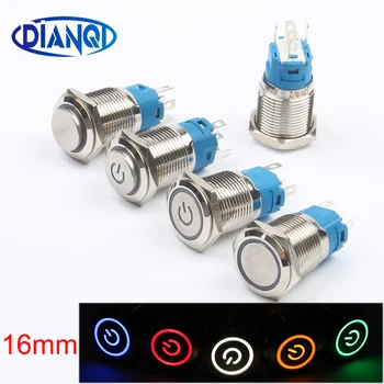 16mm Metal LED indicator Light press push button switches reset Momentary/Latching self lock Car power ring 12V 3V Start Button
16mm Metal LED indicator Light press push button switches reset Momentary/Latching self lock Car power ring 12V 3V Start Button