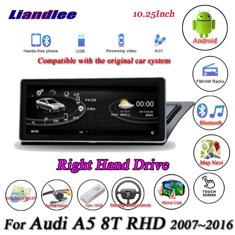 Car Android Multimedia System For Audi A5 8T 2007-2016 Radio GPS Navigation Player Carplay Androidauto Head Unit HD Screen
Car Android Multimedia System For Audi A5 8T 2007-2016 Radio GPS Navigation Player Carplay Androidauto Head Unit HD Screen