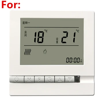 Floor Heating Intelligent Lcd Controller Thermostat Temperature Control Panel Control Switch Programmable
Floor Heating Intelligent Lcd Controller Thermostat Temperature Control Panel Control Switch Programmable