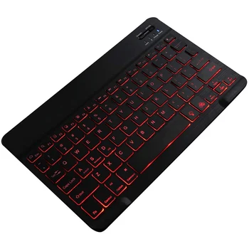 Bluetooth Keyboard with 7-Colors Backlit,Rechargeable Slim Full Size Keyboard with Number Pad for Laptop/Tablet/Smart TV
Bluetooth Keyboard with 7-Colors Backlit,Rechargeable Slim Full Size Keyboard with Number Pad for Laptop/Tablet/Smart TV