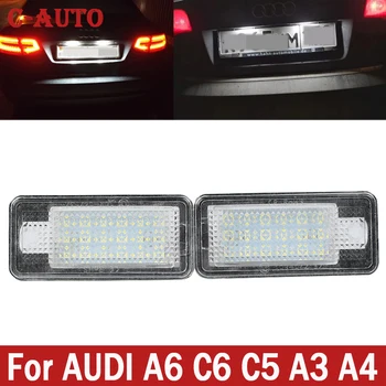 1 Pair LED License Plate Light Number Plate Lamp Xenon White for AUDI A6 C6 C5 A3 A4 B6 B7 S4 RS4 Avant RS6 Plus A8 S8 Q7
1 Pair LED License Plate Light Number Plate Lamp Xenon White for AUDI A6 C6 C5 A3 A4 B6 B7 S4 RS4 Avant RS6 Plus A8 S8 Q7