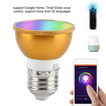 LED Gold Cup and Silver Cup Smart wifi Led bulb LED Cup lamp 7W E27 E26 E14 B22 Google Home Page and Alxa Audio
LED Gold Cup and Silver Cup Smart wifi Led bulb LED Cup lamp 7W E27 E26 E14 B22 Google Home Page and Alxa Audio