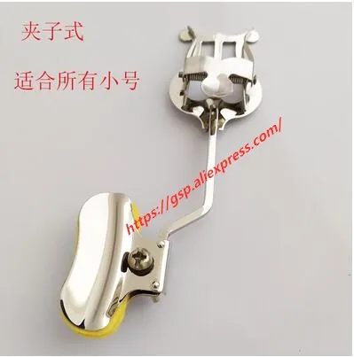 Trumpet musical instrument score folder, palm trumpet musical instrument score folder
Trumpet musical instrument score folder, palm trumpet musical instrument score folder