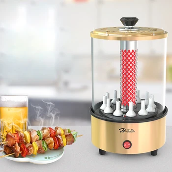 110V/220V Electric BBQ Kebab Grill Automatic Rotating Barbecue Smokeless Oven Rotisserie Timer Lamb Skewers Heating Box 1100W
110V/220V Electric BBQ Kebab Grill Automatic Rotating Barbecue Smokeless Oven Rotisserie Timer Lamb Skewers Heating Box 1100W