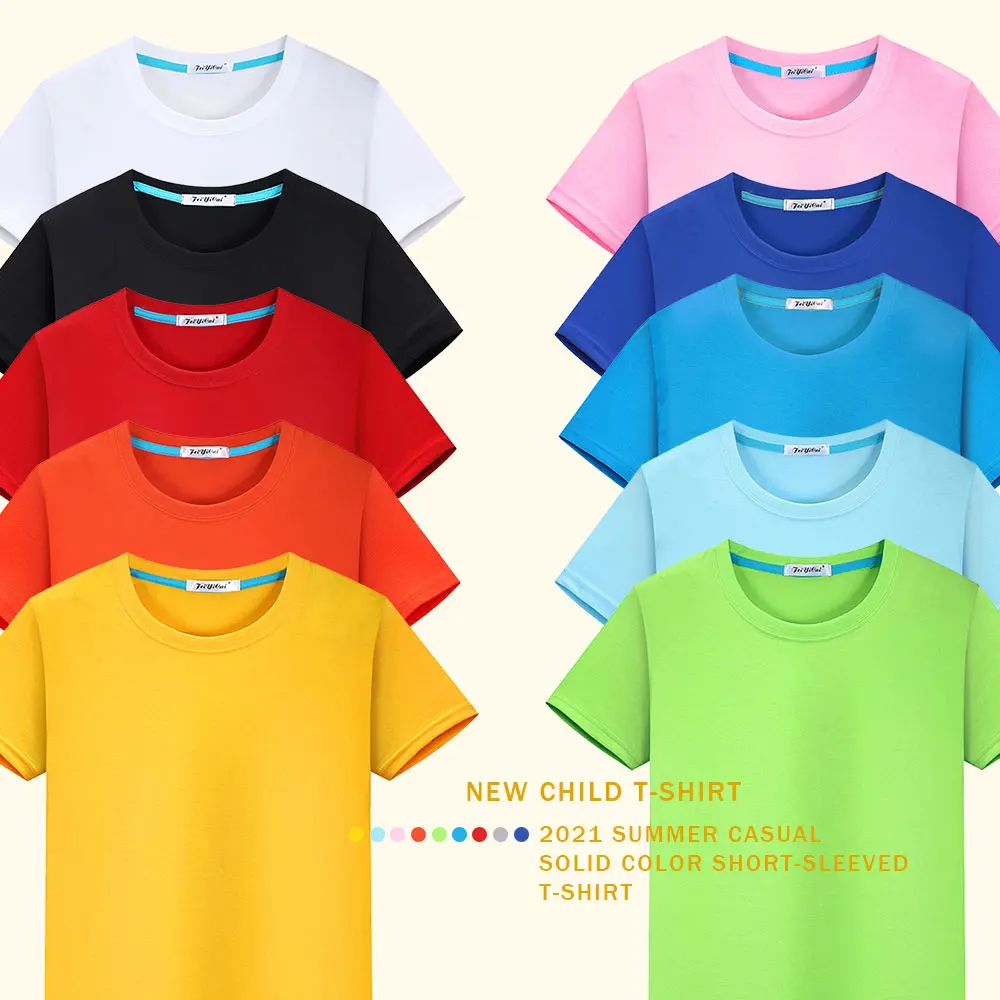 

2021 Summer New 100% Cotton White Solid color T-shirt Boy Girl Causal O-neck Basic T-shirt Child High Quality Classical Tops