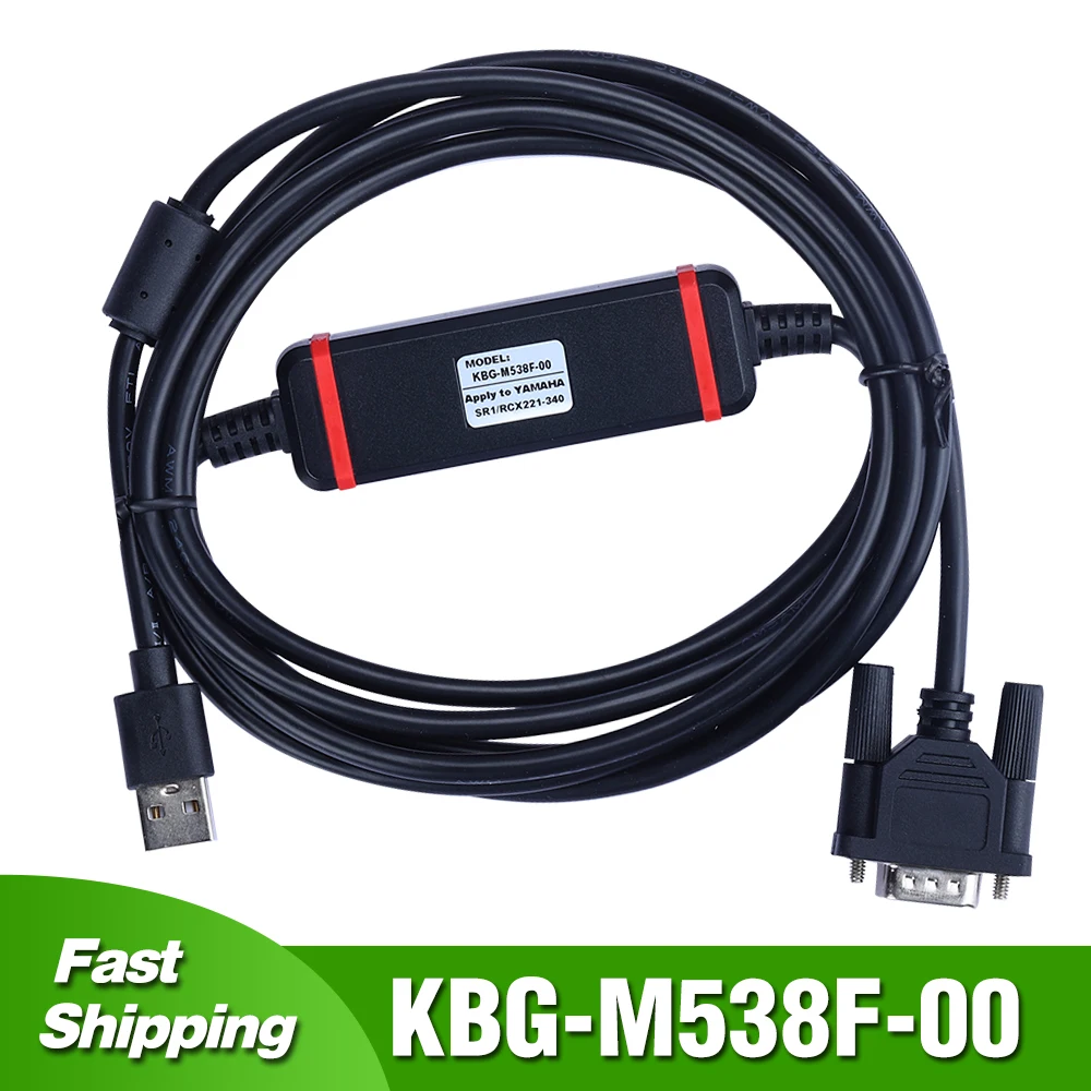 KBG-M538F-00 для Yamaha, специальный коннектор, контроллер для отладки, CA-M538F-A0
KBG-M538F-00 для Yamaha, специальный коннектор, контроллер для отладки, CA-M538F-A0