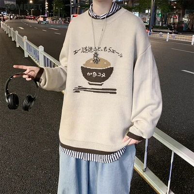 Japan Style Knitted Sweater Men Clothing Harajuku Sweaters Pullover Men Sweater Fashion Mens Clothes M-2XL 2021
Japan Style Knitted Sweater Men Clothing Harajuku Sweaters Pullover Men Sweater Fashion Mens Clothes M-2XL 2021