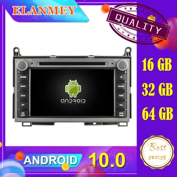 Latest car Android 10.0 audio video system Fit for TOYOTA VENZA car navigation radio multimedia retain DVD function
Latest car Android 10.0 audio video system Fit for TOYOTA VENZA car navigation radio multimedia retain DVD function